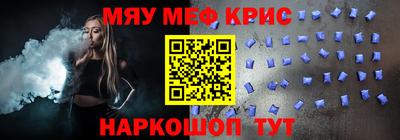 скорость mdpv Будённовск
