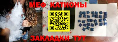 экстази Бузулук