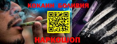 экстази Бузулук