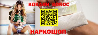 скорость mdpv Будённовск