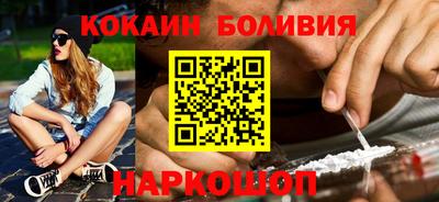 трава Бугуруслан