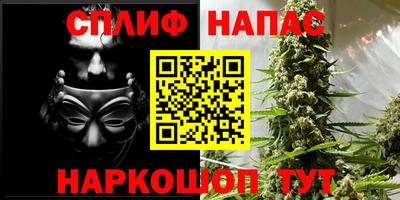 скорость mdpv Будённовск