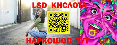 скорость mdpv Будённовск