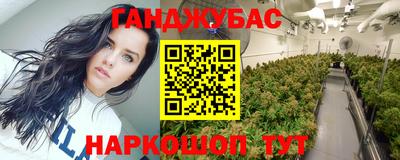 экстази Бузулук