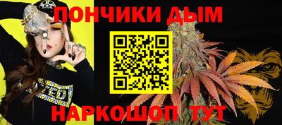 экстази Бузулук