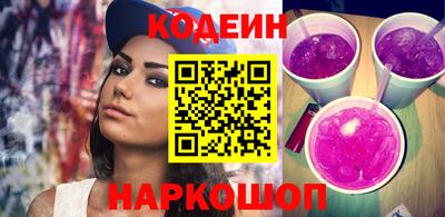 трава Бугуруслан