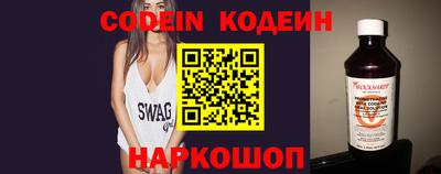 экстази Бузулук