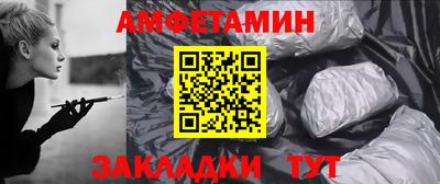 скорость mdpv Будённовск