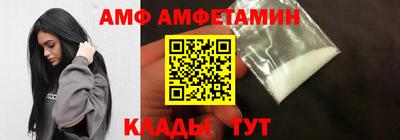 скорость mdpv Будённовск
