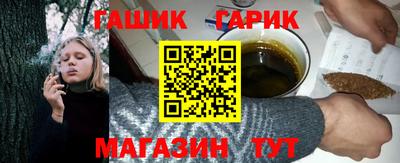 экстази Бузулук