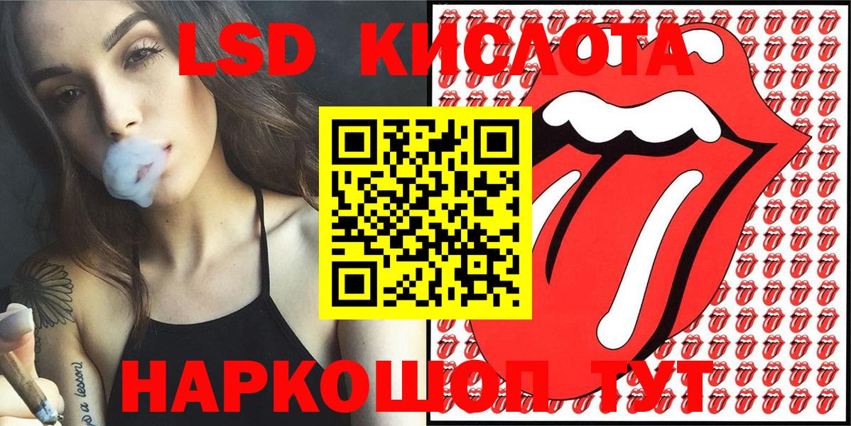 Марки N-bome 1500мкг  Вход с VPN  Марки N-bome 1500мкг  Самара 